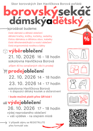 damskyadetsky_sekac_2026